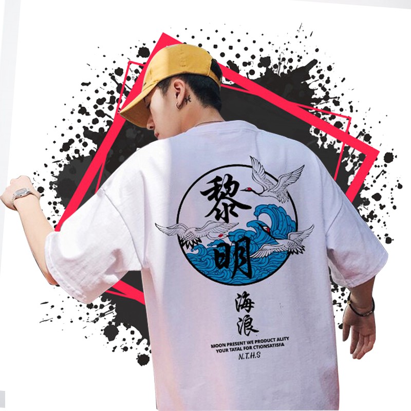 <SMLshop> Áo unisex in chữ tàu HẠC BAY JP04 | BigBuy360 - bigbuy360.vn