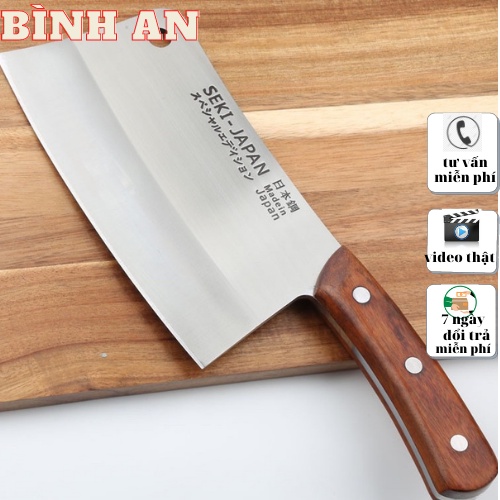 Dao chặt gà ,chặt xương nhật Bản Seki cán gỗ lưỡi 30cm .Gia dụng Bình an