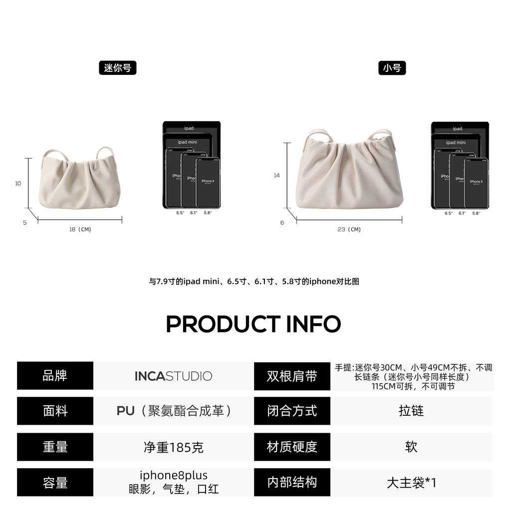 Túi Xách Mini Hình Đám Mây Phối Dây Xích Phong Cách Hàn Quốc Thời Trang 2021