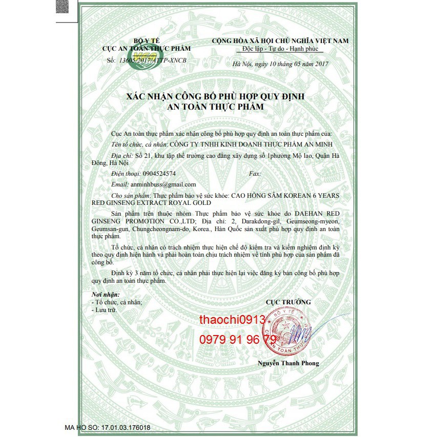 Cao Hồng Sâm Hàn Quốc Hộp Gỗ Đen 2 lọ