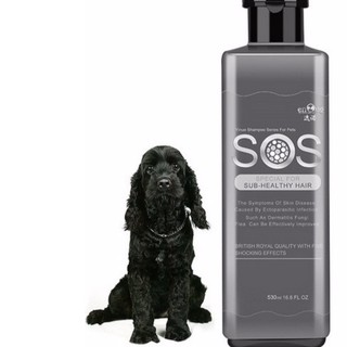 Sữa tắm SOS (có tem chống hàng giả trên chai)  dành cho chó mèo có màu lông đen, mượt lông, bảo vệ da khỏi bạc màu