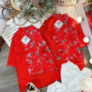 [ SALE XẢ LỖ ] [Áo dài bé trai] Sét Áo Dài bé trai lụa gân mềm mại phối Gấm kèm quần lụa công tử