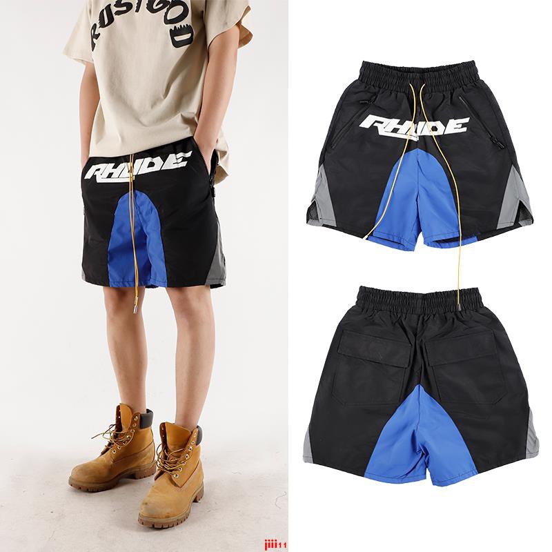 Rhude colorblock reflective stitching logo printed shorts drawstring sports boxing cropped pants