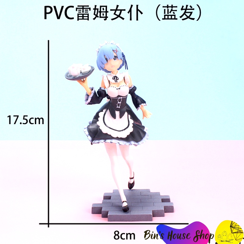 Đồ Chơi Mô Hình- Mô hình Anime- Nhân vật cô hầu gái Re:zero PVC cao 17.5cm