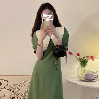 Đầm midi dáng dài