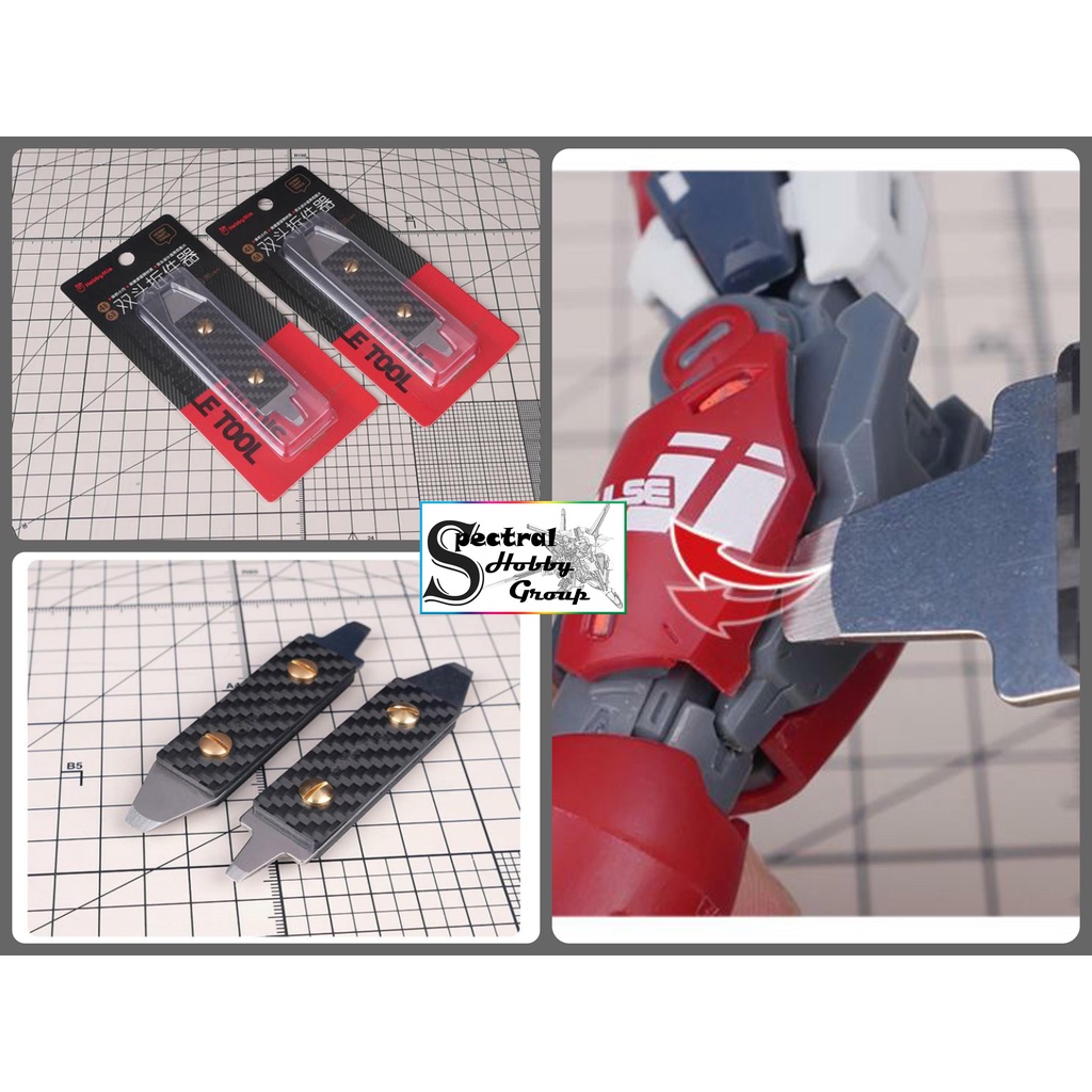 Dụng cụ tách part tháo dỡ mô hình hobby mio Double head Opener