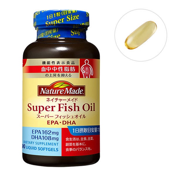 VIÊN UỐNG DẦU CÁ NATURE MADE SUPER FISH OIL DHA EPA  - HÀNG NỘI ĐỊA NHẬT giúp bổ não, tăng cường trí nhớ