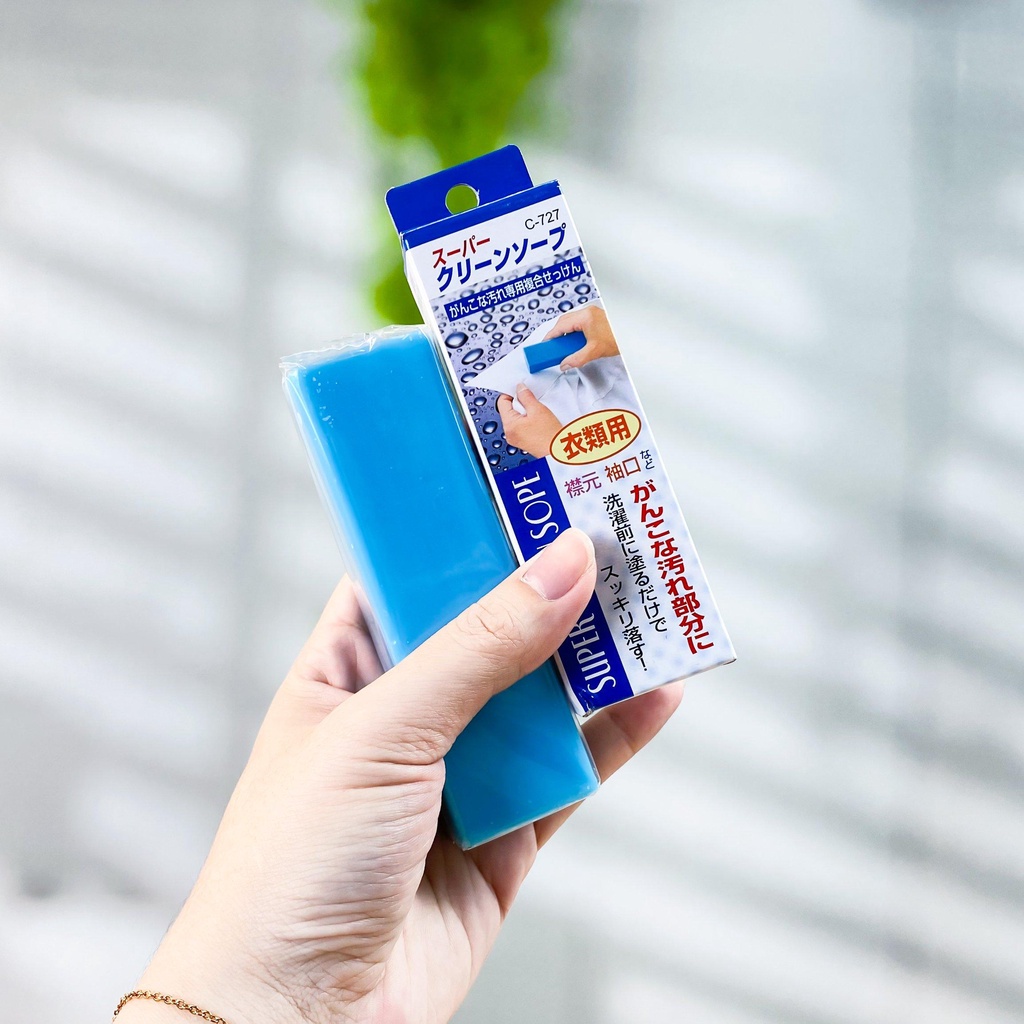 Xà phòng tẩy trắng (chà cổ áo) SUPER CLEAN SOPE  - thanh xà bông nhật bản