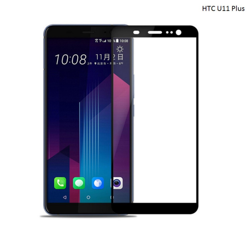 Dán Cường Lực Mocolo HTC U11 Plus Full Màn Hình Màu Đen