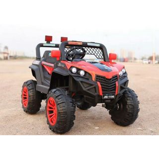 Xe ô tô điện trẻ em JM-1199