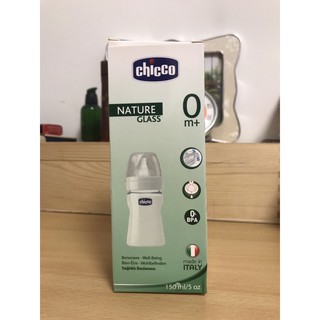 Bình sữa thủy tinh tự nhiên 150ml 0+