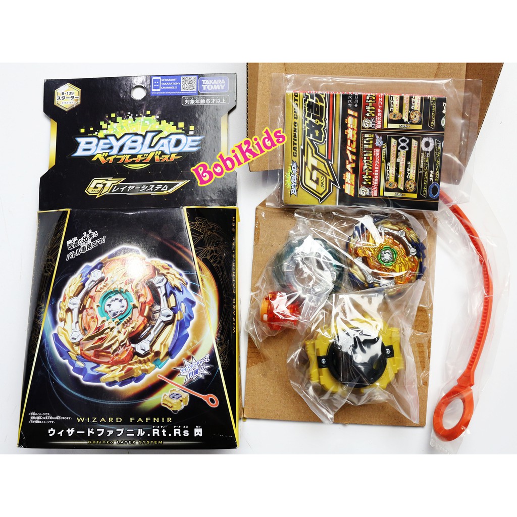 TAKARA TOMY Beyblade Burst Wizard Fafnir GT B-139
