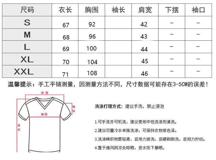 Áo Thun Cotton Sát Nách Dáng Rộng Kiểu Hồng Kông Cá Tính Cho Nữ | BigBuy360 - bigbuy360.vn