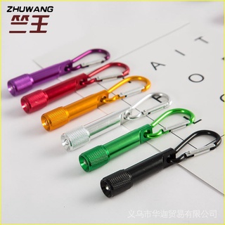 Đèn Pin Led Mini Siêu Sáng Chất Lượng Cao
