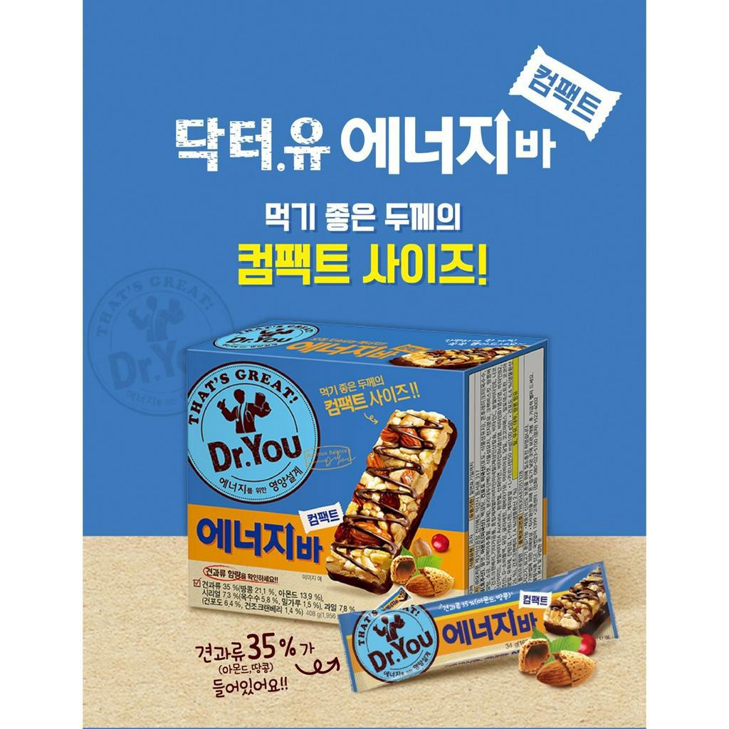 Thanh protein từ các loại hạt, cung cấp năng lượng cho người giảm cân, chơi thể thao… DR.You energy [nun.cleanbea