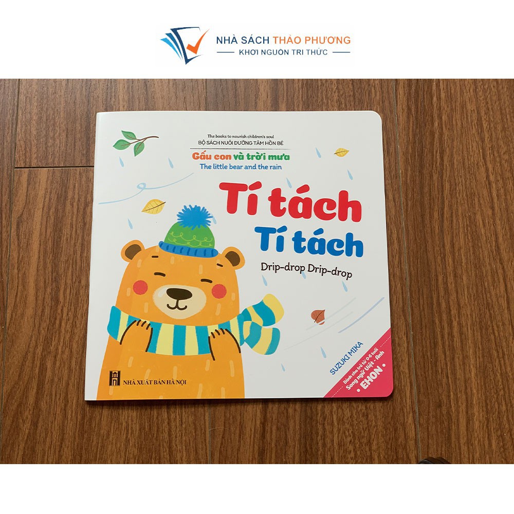Sách – Ehon song ngữ Việt Anh bộ 5 cuốn có file âm thanh nuôi dưỡng tâm hồn bé