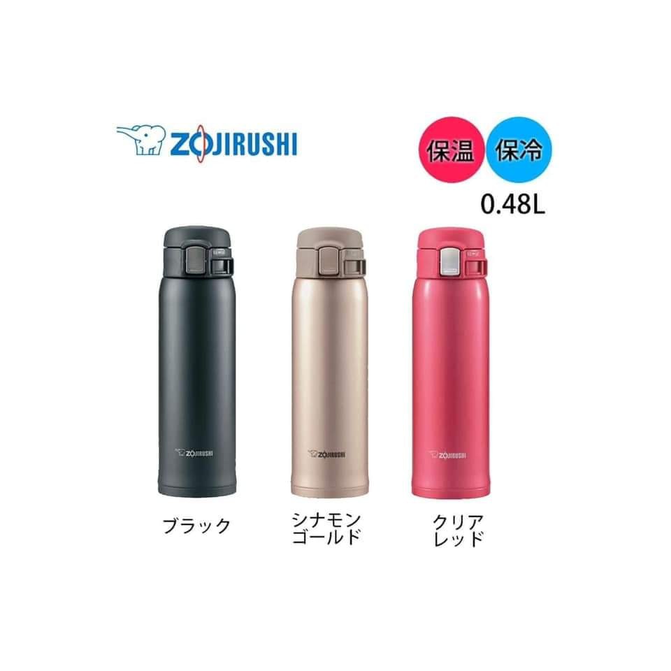 Bình giữ nhiệt nóng lạnh ZOJIRUSHI Nhật bản 360ml - 480ml