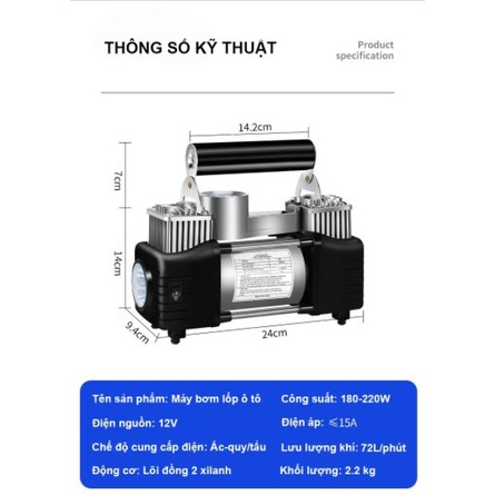 [Mã LIFEAU5SALE giảm 20k đơn 50k] Bơm lốp ô tô chuyên dụng - Máy bơm xe hơi