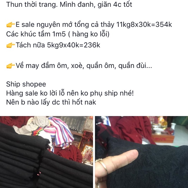 Combo sale