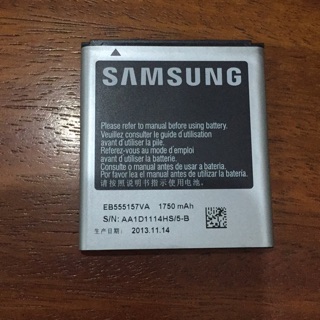 Pin samsung S8530 Wave II