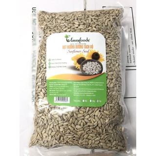 Hạt Hướng Dương Tách Vỏ 1kg- Giao Thương Hiệu Ngẫu Nhiên