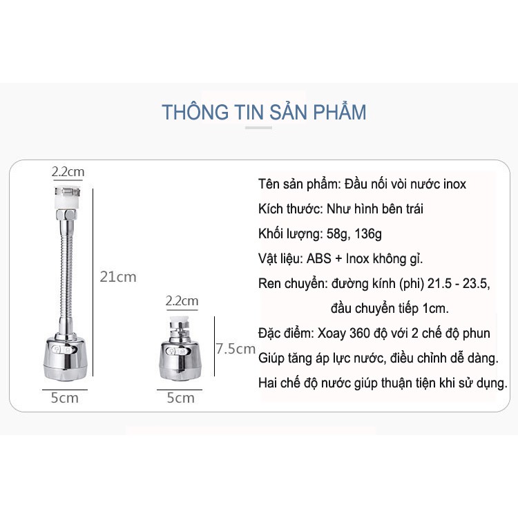 Đầu nối vòi rửa bát INOX cao cấp giảm áp 2 chế độ nước có bộ lọc (Tiếp kiệm nước)