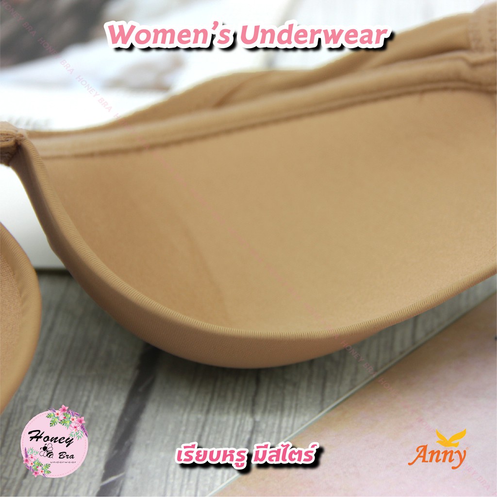 Áo Ngực BigSize Bản to Anny 1583 - Áo Lót Có gọng bản to 3 móc ôm đẩy ngực hàng nhập khẩu Thái Lan | BigBuy360 - bigbuy360.vn