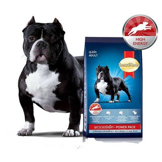 Thức Ăn Dành Cho Các Giống Chó Trưởng Thành, Vận Động Nhiều SmartHeart Power Pack Adult