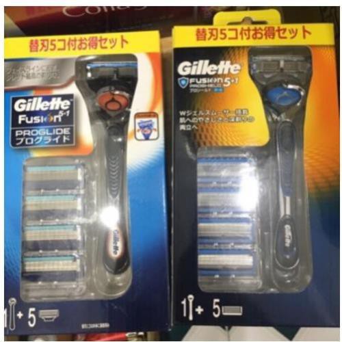 Bộ set Dao cạo râu Gillette Fusion Proglide 5+1 tặng 4 lưỡi thay thế Nhật bản (chạy pin tặng 3 lưỡi) shopnhatlulu
