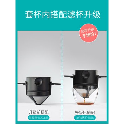 Máy pha cà phê thủy tinh, máy pha cà phê, máy pha cà phê, máy pha cà phê, máy pha cà phê, máy pha cà phê, máy pha cà phê