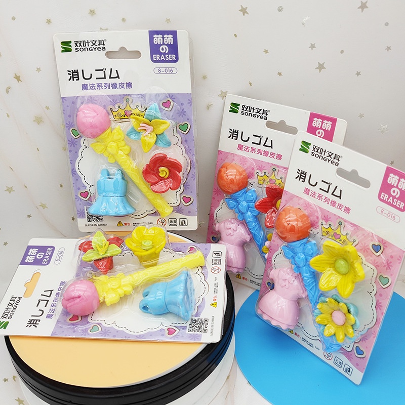 Sy Set 5 Cục Tẩy 3d Hình Động Vật Dễ Thương