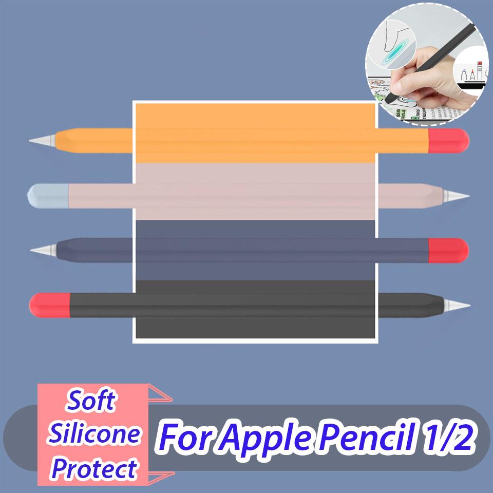 Ốp Nhựa Dẻo Chống Sốc Cho Bút Cảm Ứng Apple Pencil 1 / 2