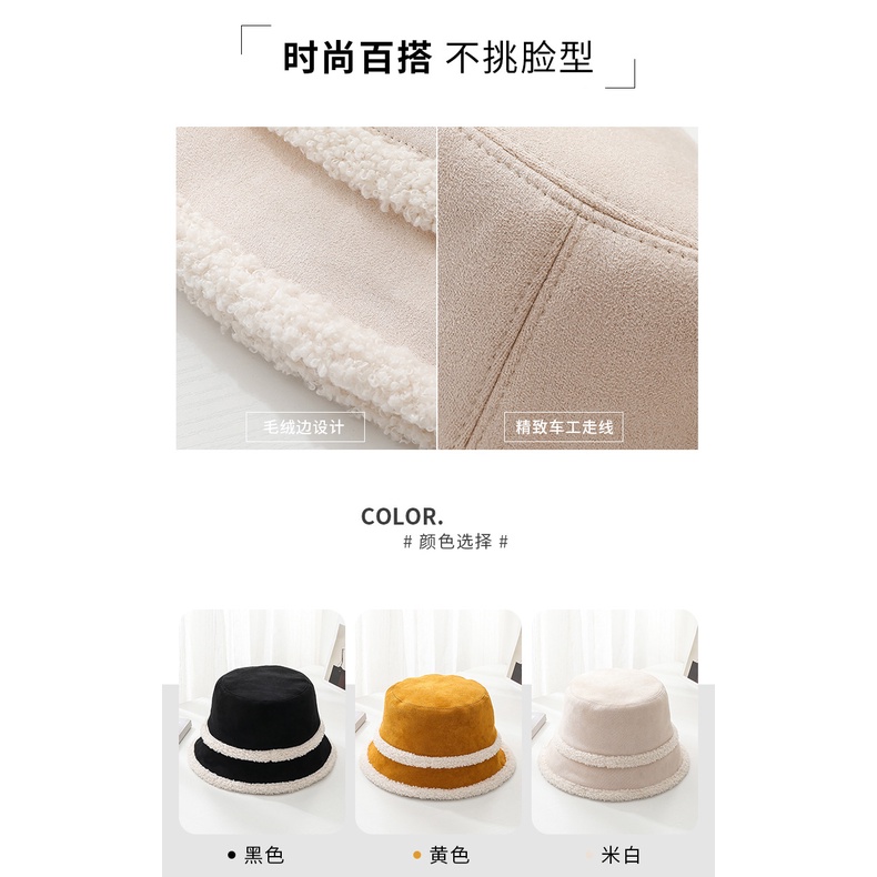 Nón Tai Bèo Phủ Lông Cừu Giữ Ấm Thời Trang Thu Đông Hàn Quốc Sành Điệu Dành Cho Nữ