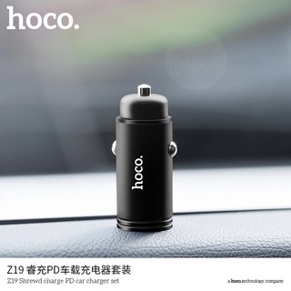 Sạc điện thoại trên ô tô Hoco Z19