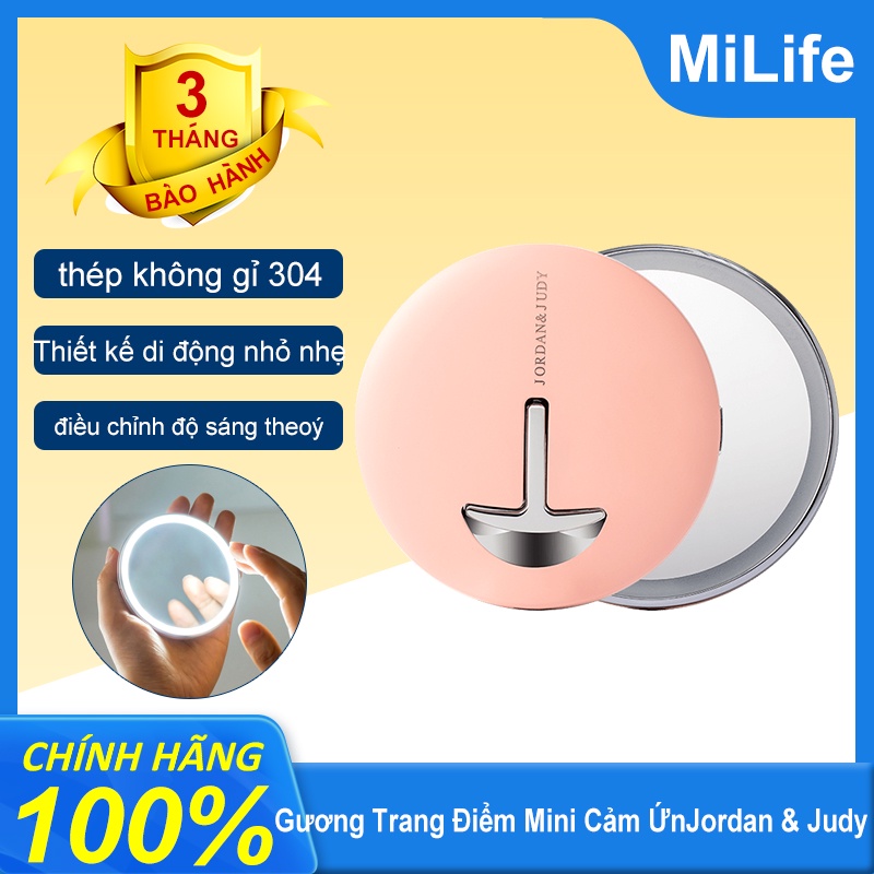 Gương Trang Điểm Mini Cảm Ứng Chạm Xiaomi Youpin Jordan &amp; Judy