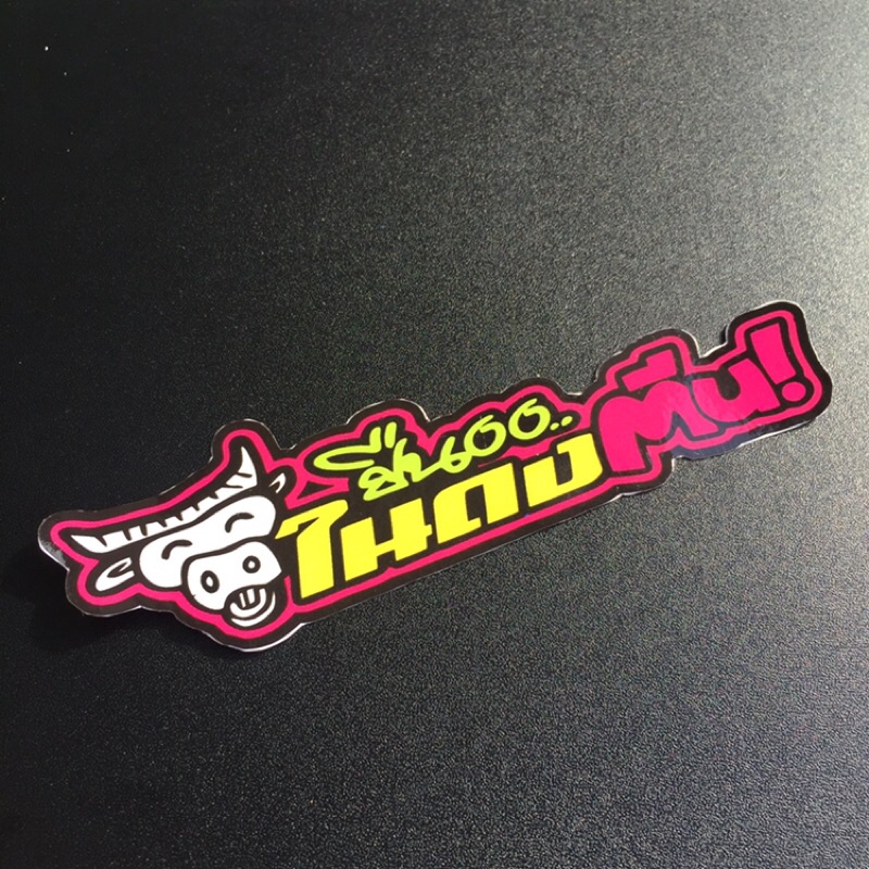 Logo chữ thái 7 màu. Sticker Thái, hình dán chống nước. Tem trang trí xe máy, vali, nón bảo hiểm, điện thoại, laptop…