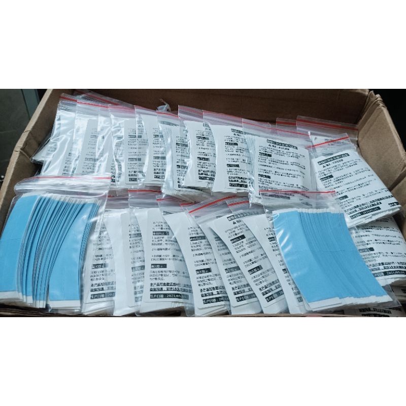Băng dính tóc SUPERTAPE by True Tape loại chia 4. update loại xanh dán chắc. k bị dính đế. keo gỡ băng dính tóc