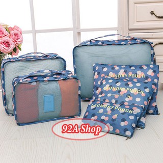 Set 6 túi du lịch đa năng loại to