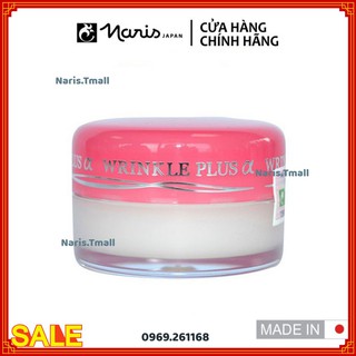 Gel chống nhăn và khô môi NARIS Wrinkle Plus Alpha Super Lip Repair 10g Nhật Bản