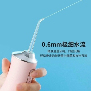 Tăm nước chăm sóc răng miệng