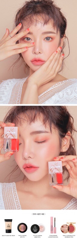 [Cam kết chính hãng] Sơn Móng Tay 3CE Take A Layer Layering Nail Lacquer