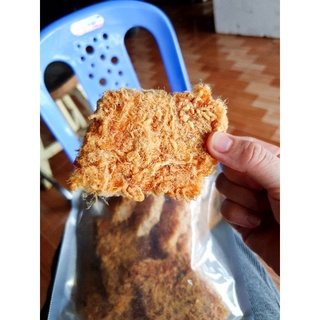 Cơm cháy chà bông