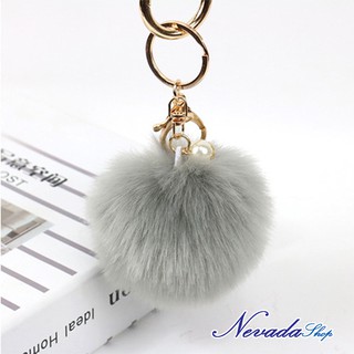 [NEW] Móc khóa phụ kiện quả bông đẹp NEDA5PK