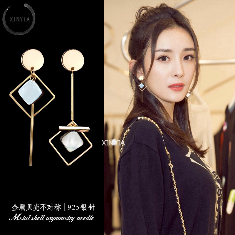 Korea Asymmetrical Geometric Tassel Simple Earrings