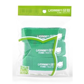 Túi dây dán Velcro tiện dụng UGREEN 20314