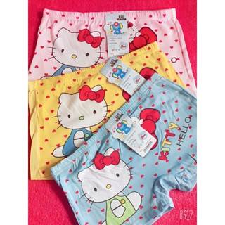 Quần chip đùi kitty cho bé gái.