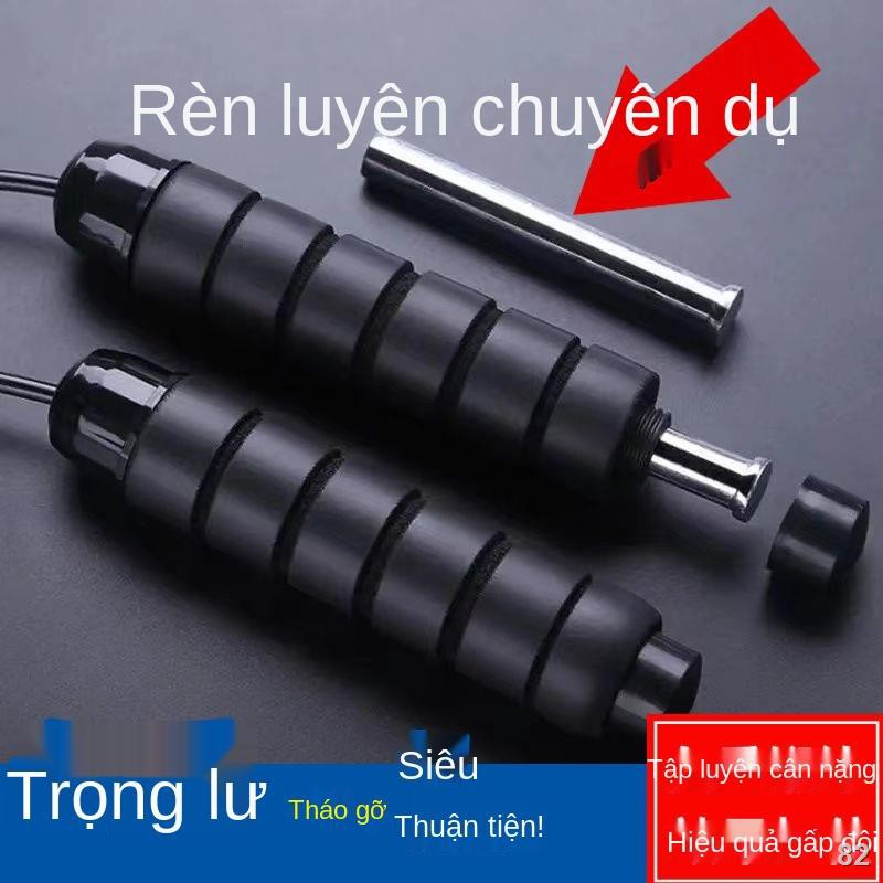2021✁✲Nhảy dây để giảm cân, trẻ em gái và trẻ em gái có trọng lượng lớn, có thể điều chỉnh kỳ thi tuyển sinh tiểu học có