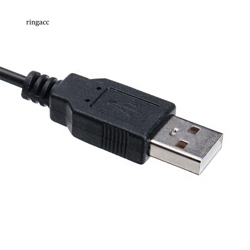 Cáp sạc dài 1.2m 5V USB A đến ĐC cho Sony PSP1000/2000/3000