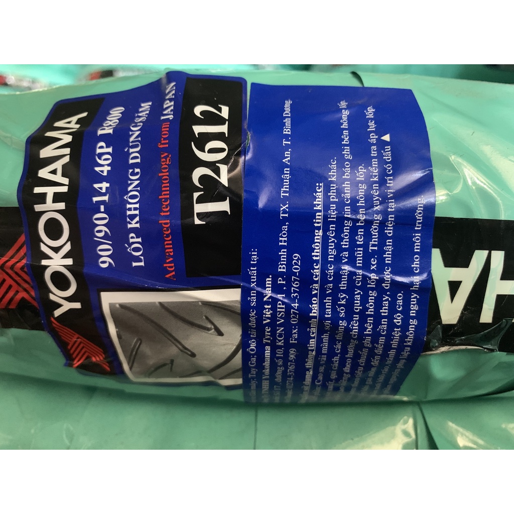 Vỏ Yokohama 90/90-14 46P R800 Bánh sau Air Blade