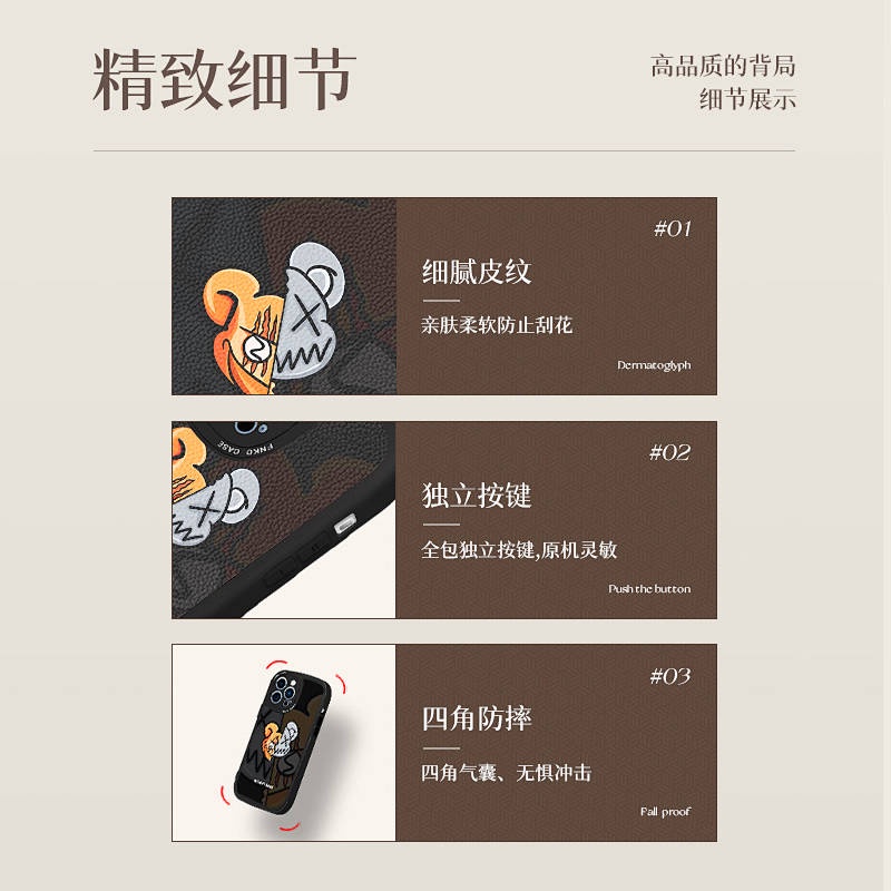 Apple 13 Phone Case 12/11pro New Xsmax All-Inclusive XR Sheepskin 6/7/8Plus Ghost Face Violent Bear 38Zh